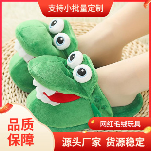 �羳�������{�~��Ь������·С�{�~�����Ь�Ӽ��҃ȷ�������Ь
