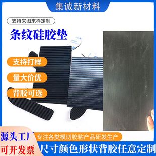 ģ�й��S��ճ��ɫб�l�y���z�l��ɫ�Q�y�|�M�y�z�|�����p�汳�zƬ