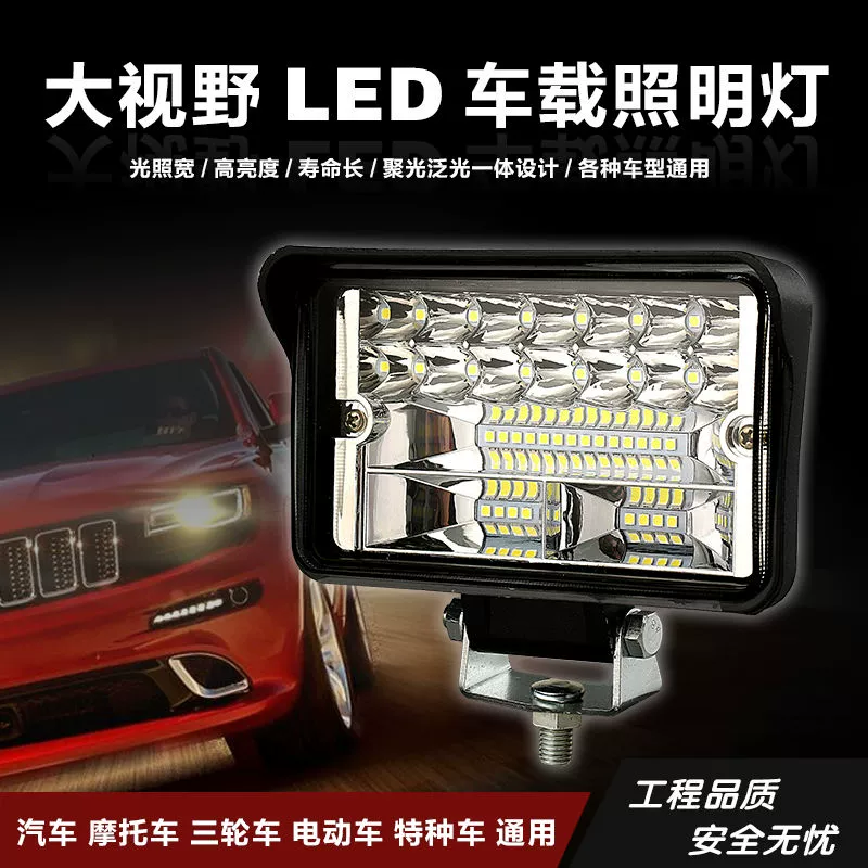 24В фары для экскаватора Komatsu, крюк Carter, машина с большим рычагом, LED-прожекторы, фары погрузчика
