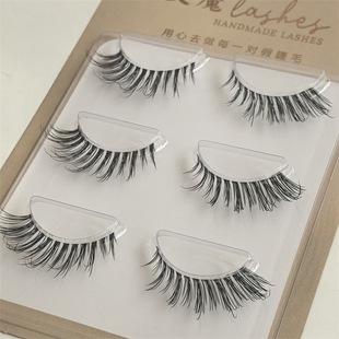 Fox-Style Slanted False Eyelashes, One-Piece Curling, Multi-Layered Fox Eyes, European and American Style, Thick, Pure Wild, Thin Stems, Transparent Stems