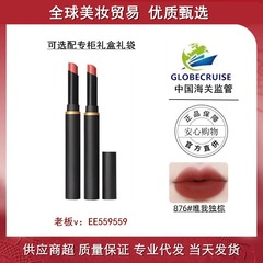 【优质货源】M家AC黑魔杖口红细管柔雾弹大牌哑光口红876.877.893