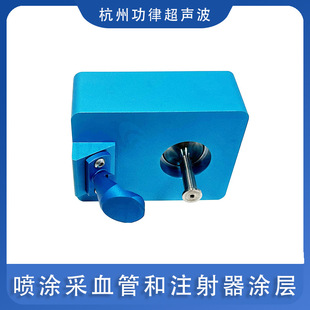 ���T��Ѫ�ܺ�ע�����F���T�� ����ѪҺ�ɼ��܇��T��Ѫ�܇��T�C