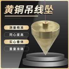 �̌W����Lˮ59�S�~�����������~���N���N�����F������12.5��/100