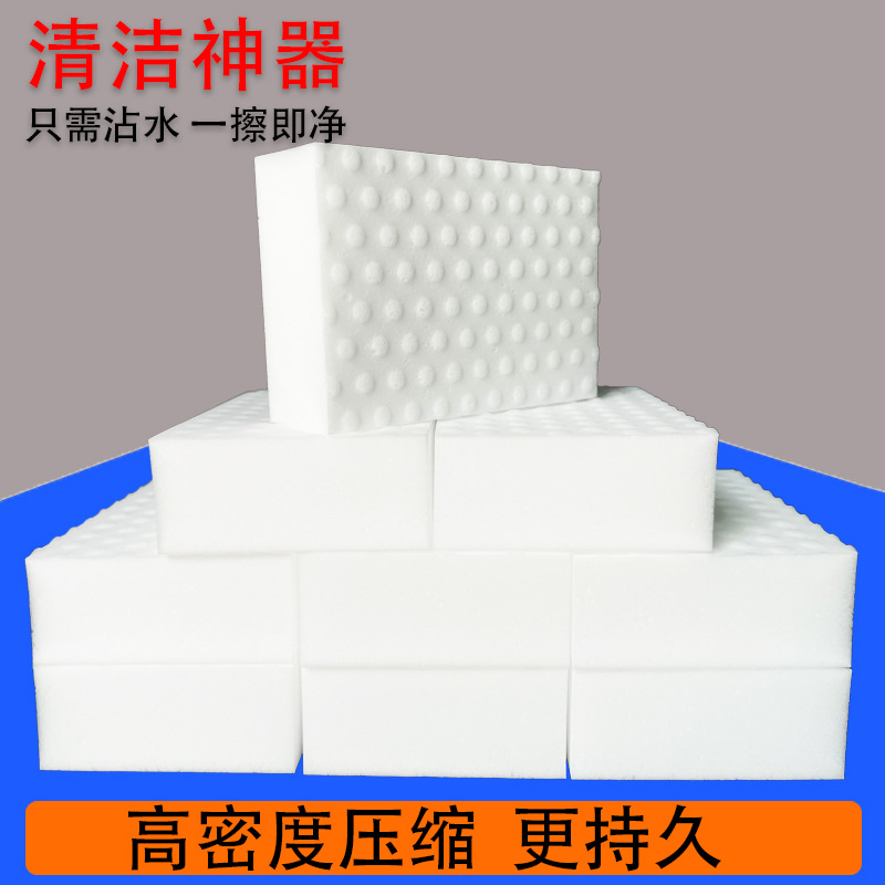 1.5배 열압착 - 돌출점 [A급 소재]