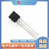 S9018 9018 To-92 Light power crystal transistor triode new spot