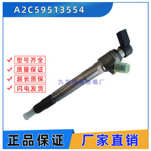 �m�ô�/˹���_/�W��T1.6L�l�әC������A2C59513554 03L130277B