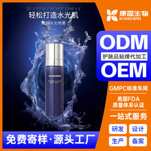 �����zԭ����ˮ�⇊�F�aˮ����o���澏�h�Ŀ����zԭˮ���aˮ���F