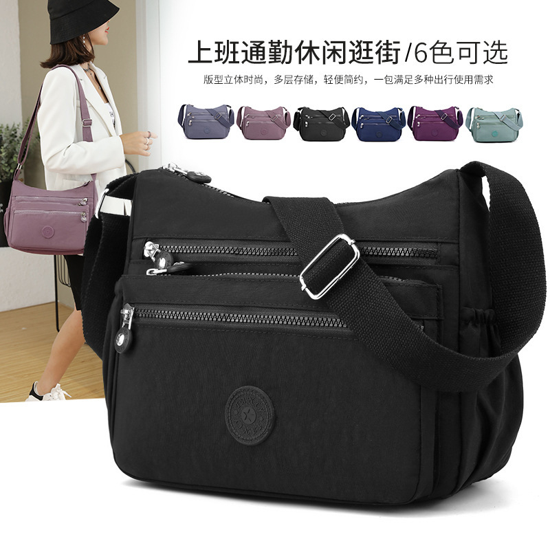 Multi-Layered Single-Shoulder Crossbody Bag, Lightweight Cloth Backpack, Oxford Cloth Women's Bag, Canvas Large-Capacity Mom Bag, Lightweight Wallet Multi-Layered Single-Shoulder Crossbody Bag, Lightweight Cloth Backpack, Oxford Cloth Women's Bag, Canvas Large-Capacity Mom Bag, Lightweight Wallet