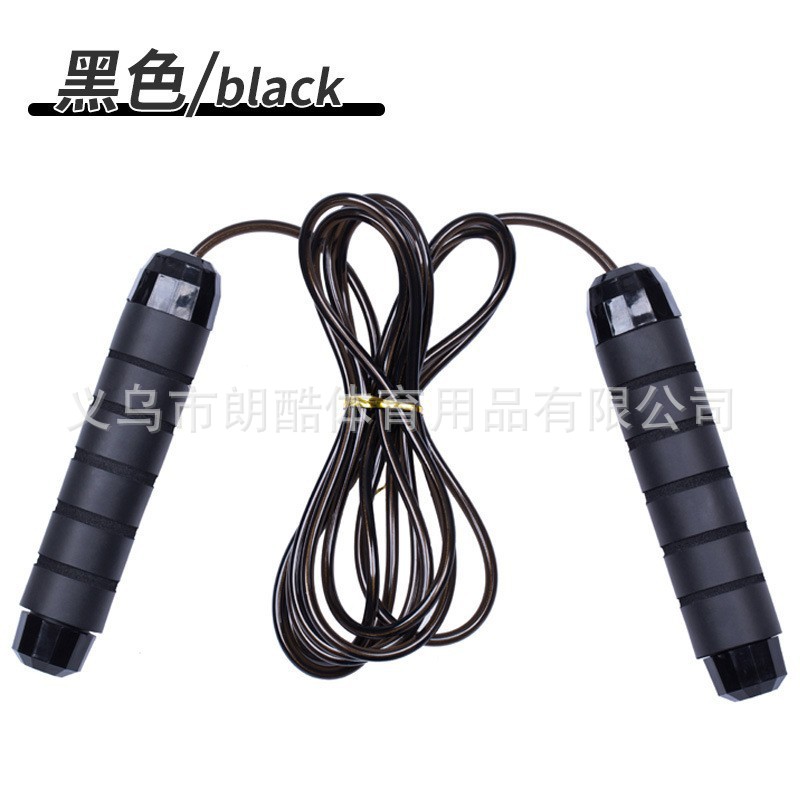 Cuerda de bambú para niños saltar al por mayor escuela primaria y secundaria jardín de infantes cuerda ajustable especial saltar principiantes niños firma cuerda saltar