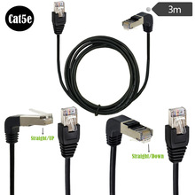 RJ45���L��90����ֱ�Ǐ��^�W���W�j�C���W�j�������_ˮ���^3��