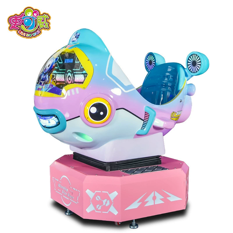 Новая вращающаяся детская монетная качалка Galaxy Battleship, интерактивное игровое оборудование для витрин торговых центров, индивидуальный дизайн