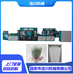 800�o�������ʹ��ƴ��C �o���������r�����ƴ��o�������m���ƴ��C