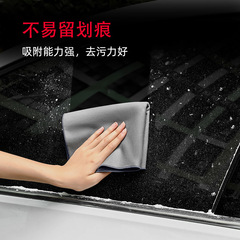 麂皮絨擦車巾加厚洗車毛巾大號多功能吸水百潔布去污珊瑚絨抹布