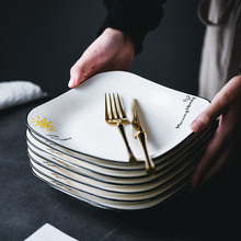 歺具碗盘家用高档谍子七寸盘子创意网红盘子小可爱磁盘特色餐具