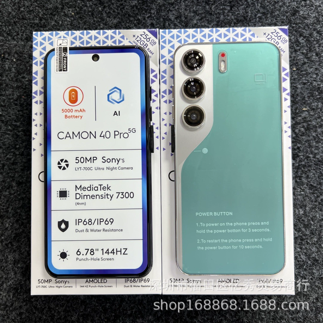 Смартфон CAMON40 Pro 16+512G, 50 МП Sony, Dimensity 7300, 6.78" 144 Гц, 5000 мА·ч