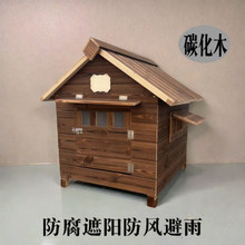 ���⹷�������҃ȷ������ľ����C؈�C؈�ݹ��C������Ʒ������