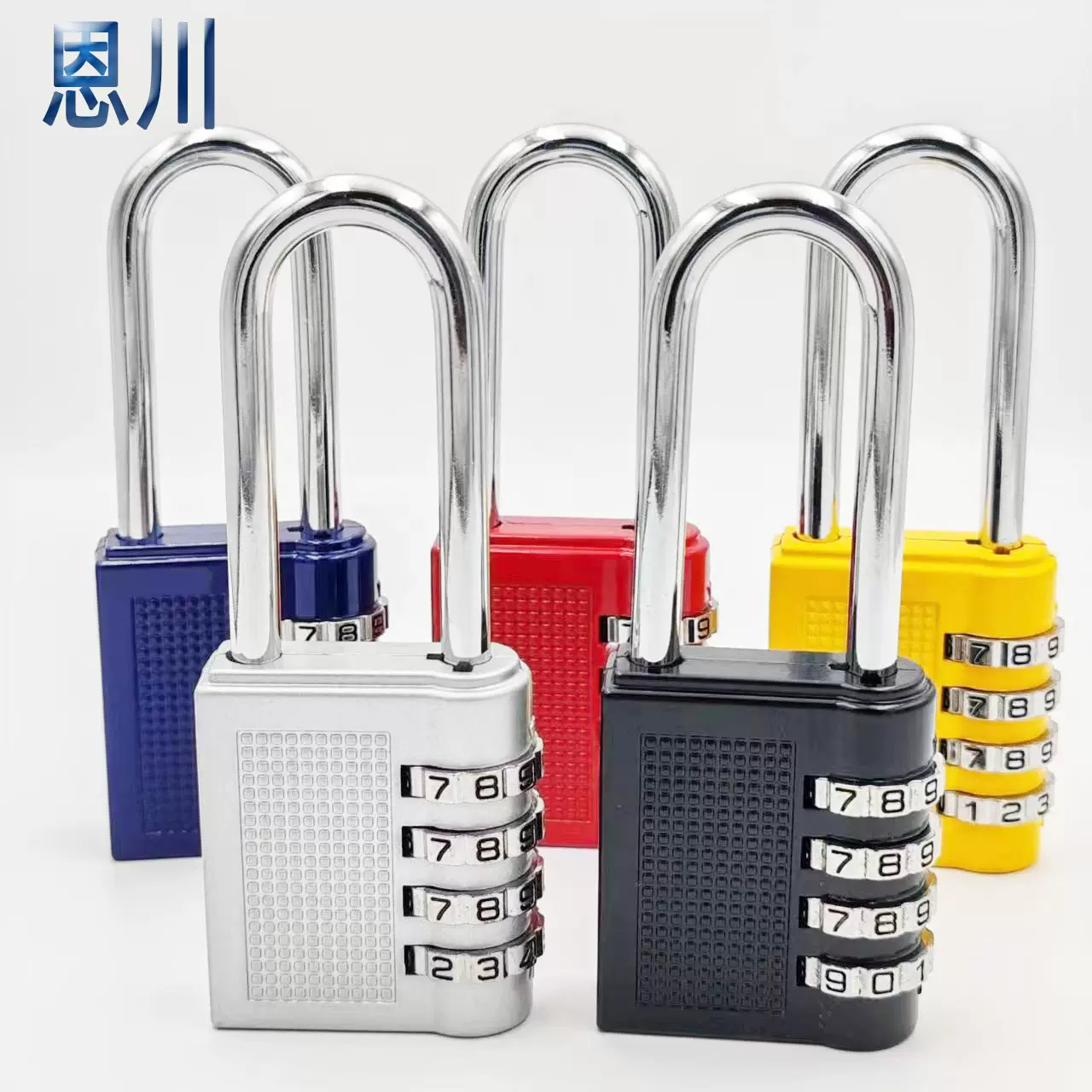 密码锁跨境专供 加长梁大号 衣柜鎖 货车箱锁 机械密码锁