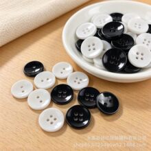现货碗型纽扣 大衣外套圆形衬衫开衫二眼四眼凹面钮扣 树脂纽扣