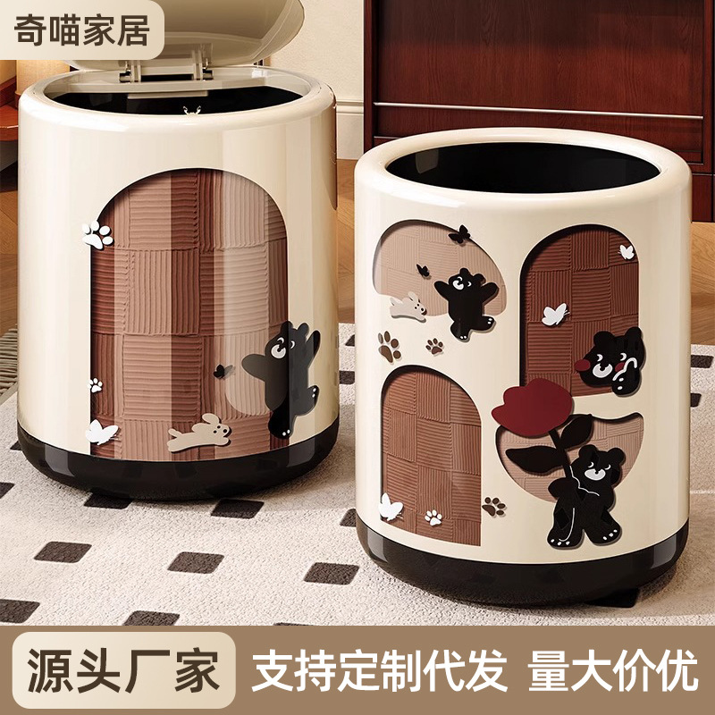 antique trash can household high-grade sense large living room bedroom trash can creative with cover toilet storage can