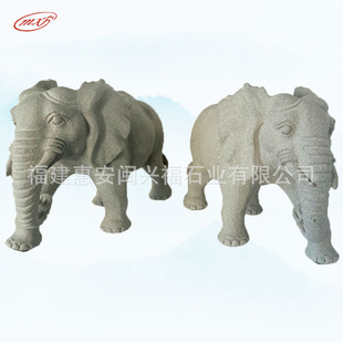 Stone Elephant Ornaments Stone Sculpture Elephant Bluestone Elephant Pair of Stone Sculpture Elephant Home Artwork Stone Elephant