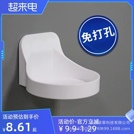 皂液器;纸巾盒;干手机