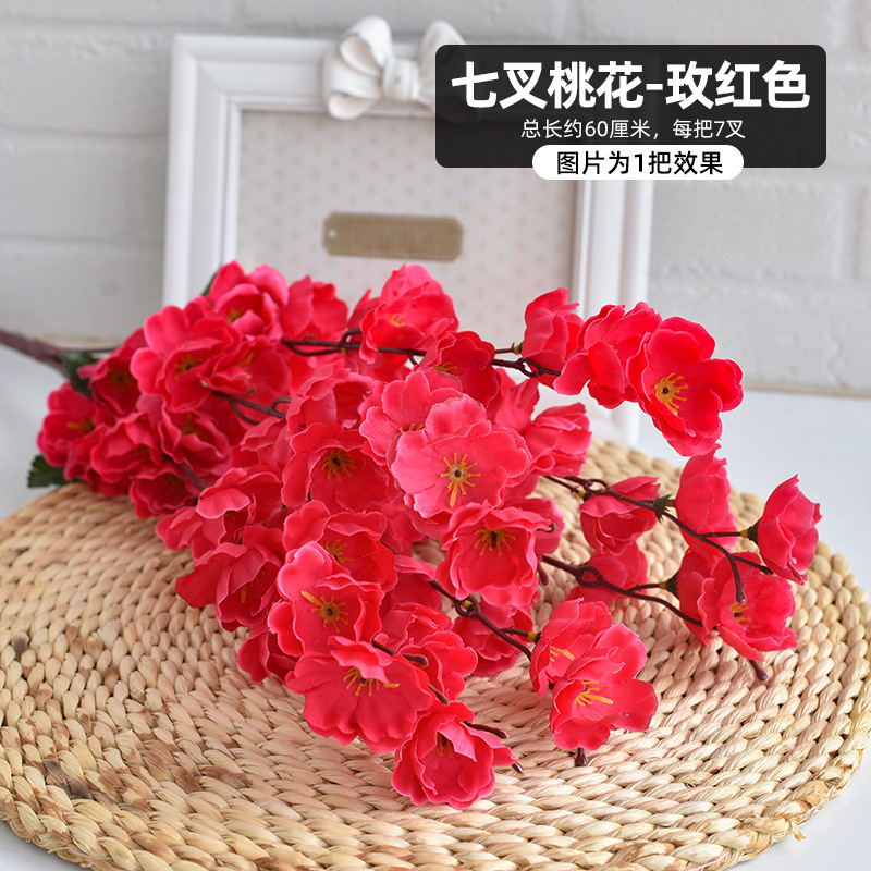 Simulación de ramas de flor de durazno, ramas de flor de ciruelo de cera falsa, flores de cerezo, flores de plástico, flores falsas, arreglos florales de piso, decoración de árboles de paisaje