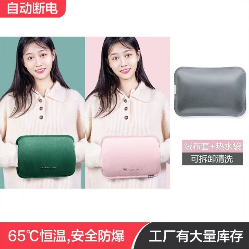 매우 부드러운 짙은 녹색 가방