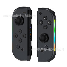 switch JOYCONֱ֧һI{ֱNSw ROG