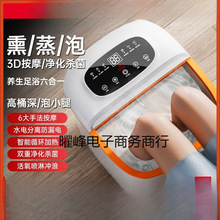 ȫ�Ԅ����_Ͱ�ӟ�a�ذ�Ħ��ԡ��Ͱϴ�_��늄Ӹ�����ԡͰ���ð��]