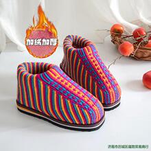 ë������Ьƽ���ﶬ��������ĥ�Ӻ��ֹ�����Ь��Ů���e���һ�w