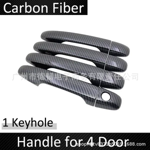 2010-2017 Wish AE20 Karbon Fiber Qapı Tutacağı Qapağı, WISH 20 Dekorasiya Stikeri