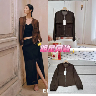 Jimo Manufacturer 06200125 Liu Wen's Same Style 2025 Summer New Casual Lightweight Jacket