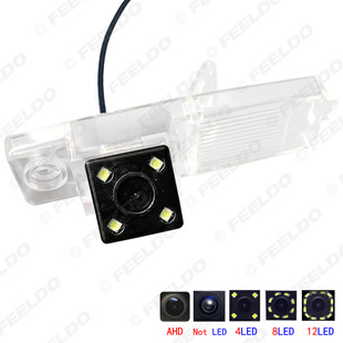 Suitable for Toyota Highlander Cool Bear Sea Lion Lexus RX300 reversing image camera rear view image
