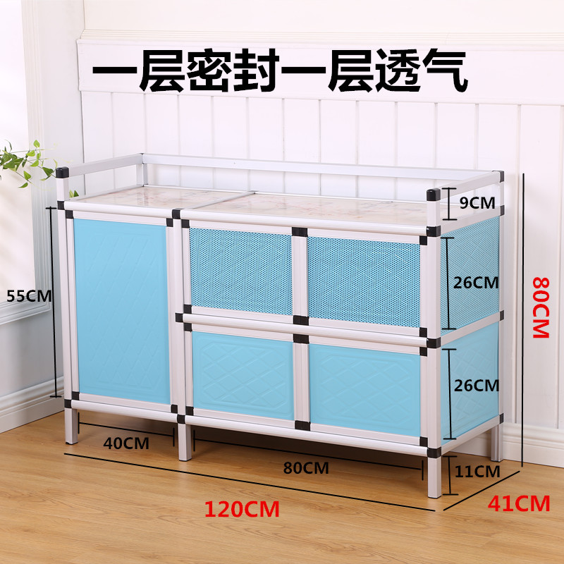 Fábrica de venta directa gabinete de platos gabinete de cocina doméstico simple gabinete armario de almacenamiento gabinete multifuncional