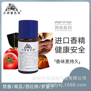 С�Y��ˇ��diy��ˮ�ֹ�������/�Ϲ�/���t��/�_�����㾫������ԭ��