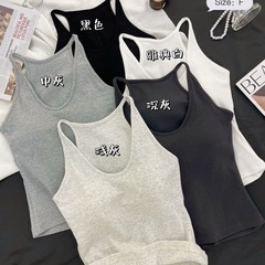带胸垫打底内衣女吊带背心夏季外穿内搭修身显瘦甜辣美背挂脖上衣