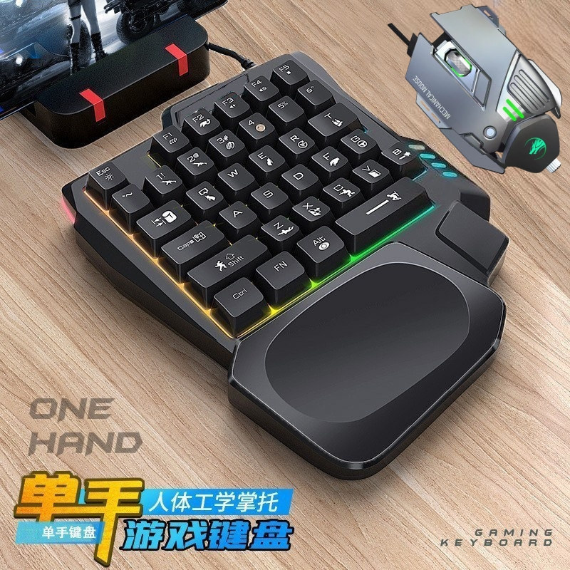 X Cross-Border Single-Handed Keyboard with Colorful Mechanical 35 Keys, Paired with a Mobile Phone Stand, Gaming Controller for Mobile Games Like Pubg