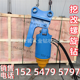 �ڸ�����荿יC����򘶔Q��ᔄ����^�h�CҺ���پ�����荙C�Sֱ�N