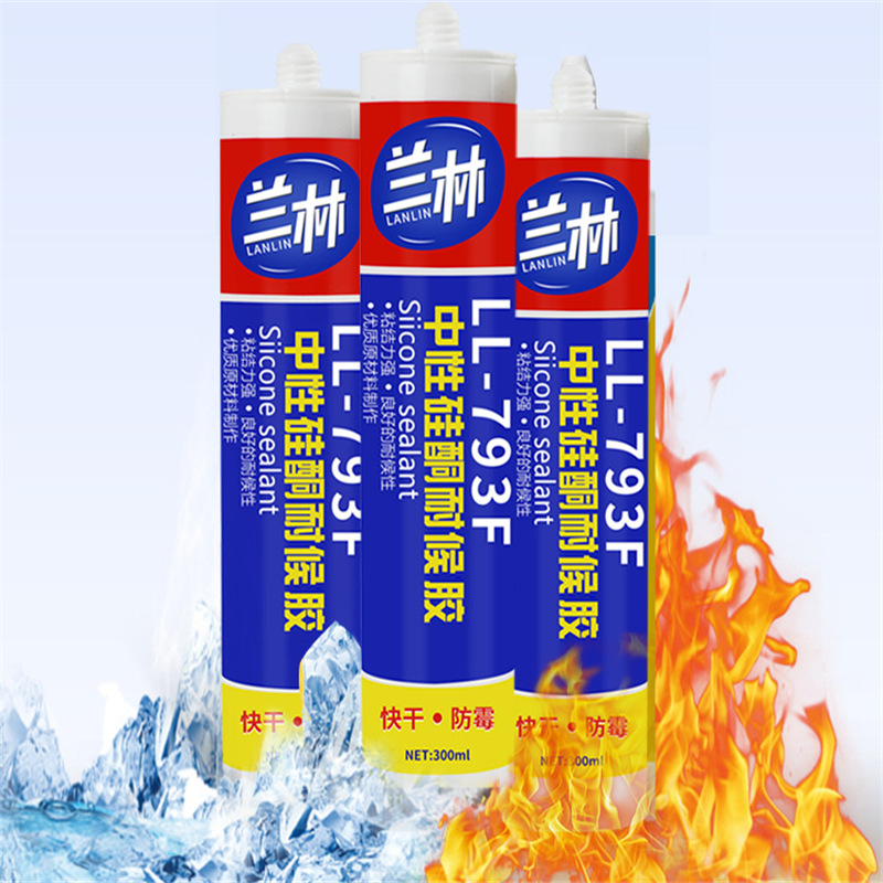 793玻璃胶 密封胶黑白透明防水胶 门窗快干结构胶耐候胶现货批发