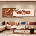 ����ʽ�������ֵ��ӹһ��ߵ���������ˮ����������ǽ