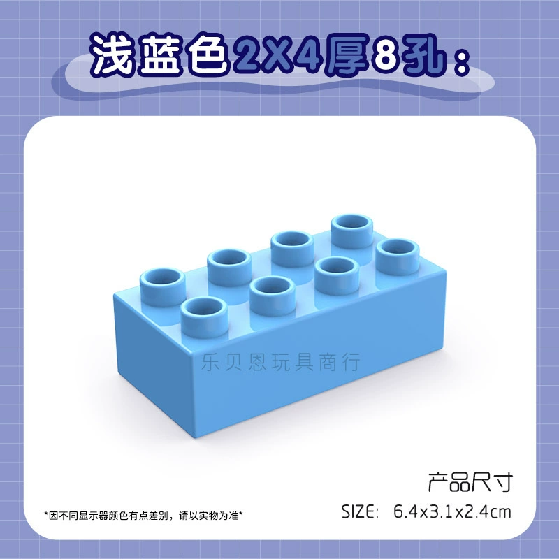 Лего конструктор пластиковая игрушка, учебные пособия, 2x, x4