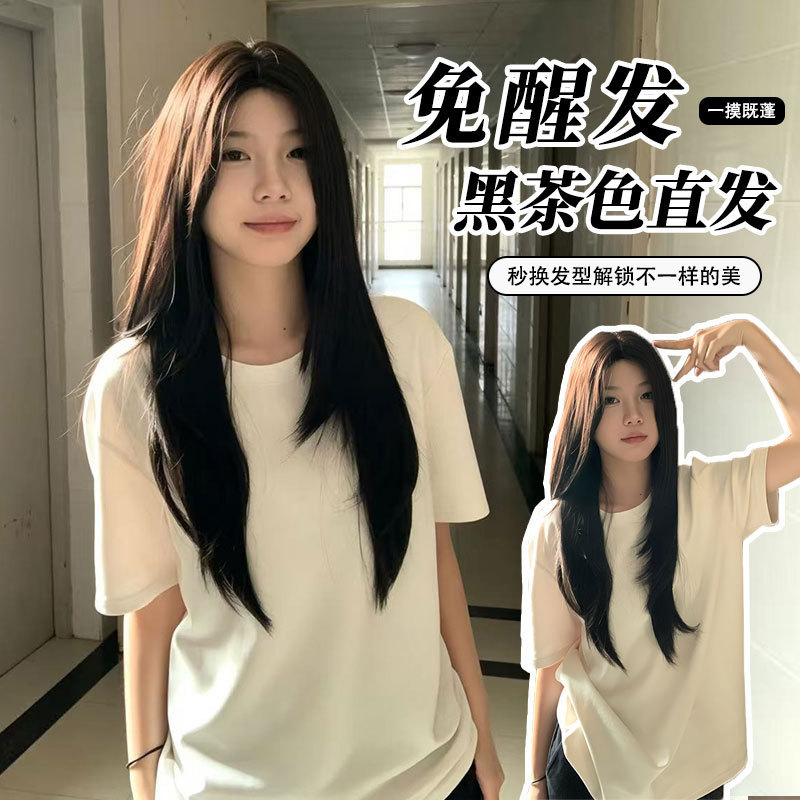 Silk-like synthetic wig for women, Japanese manga style, with wavy bangs, long straight hair, vintage natural high crown, volume-enhancing, realistic headpiece Silk-like synthetic wig for women, Japanese manga style, with wavy bangs, long straight hair, vintage natural high crown, volume-enhancing, realistic headpiece