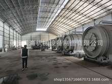 U݆̥UzUϡUXN̏UߜѽO