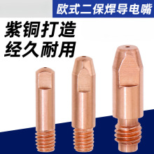 �Wʽ��������0.8�����1.0�o�Ᵽ�o���C���1K24 36KD���z��1.2