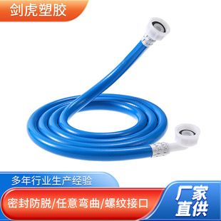 ����6��*6���Mˮ��ȫ�Ԅ�ϴ�C�Mˮ�ܼ��L��ˮ�����Lעˮ�B�ӹ�