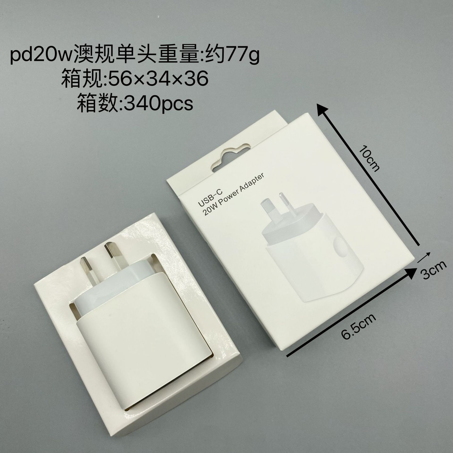 Transfronterizo PD20W carga rápida para Apple cargador conjunto A + C cargador de doble puerto Europa, Estados Unidos, Australia, Reino Unido al por mayor