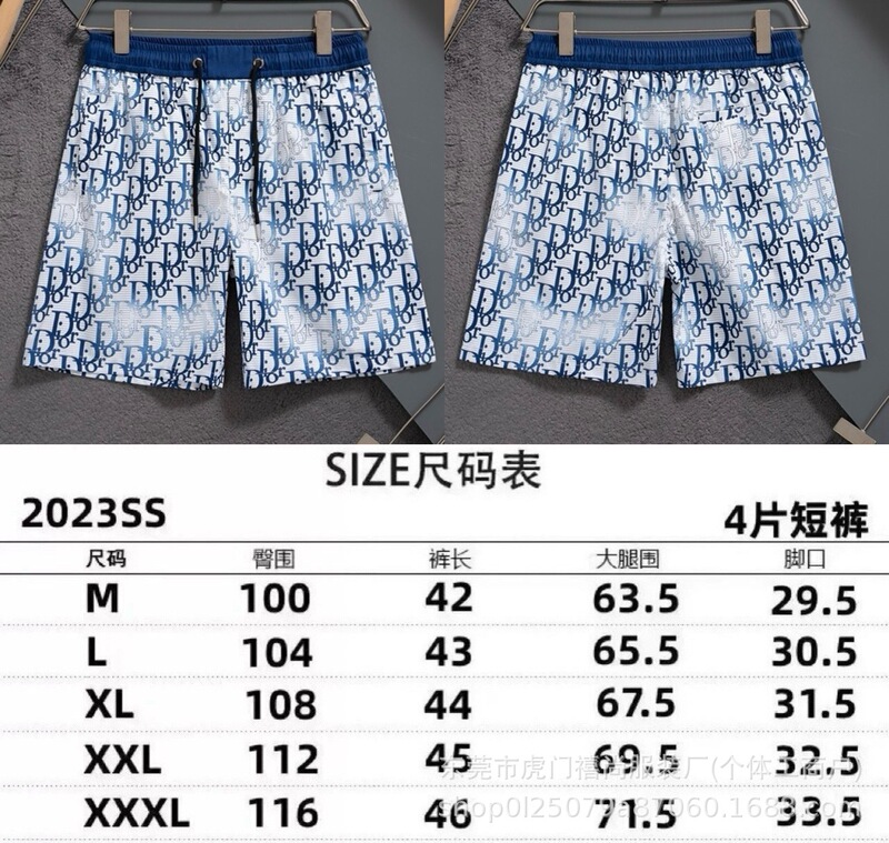 クロスボーダー25ss高品質新作カジュアルプリントロゴレターショートパンツ、トレンディでゆったりとした万能メンズビーチパンツ|undefined