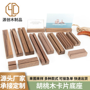 �ں���ľ��ľ��Ƭ����ľ�|̨���՚v�r������ƲˆΘ˺�ָʾ�Ƶ���