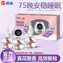 �������늟�����Һ������a��Һ�o����Ü���Һˮ���rСҹ������