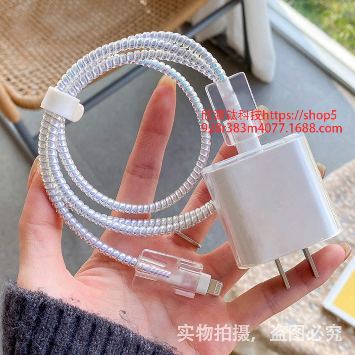 삼성 25w-No 패턴-헤드 커버 라인 커버 2 1 m 레이저 화이트 로프